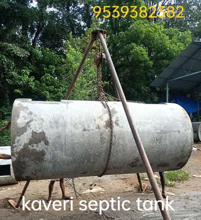 concrete septic tank