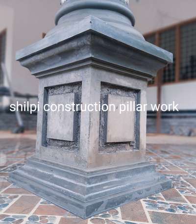 #pillar base design