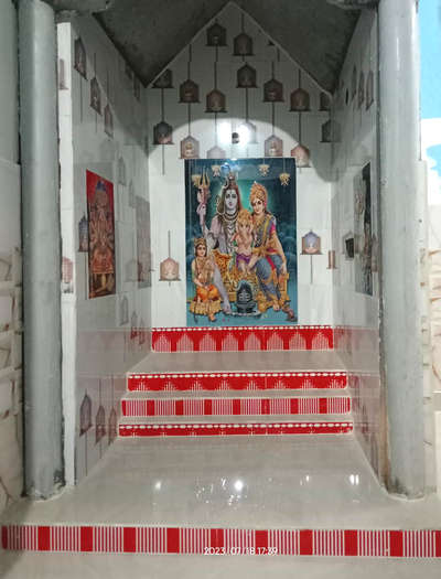 mandir