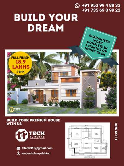 #KeralaStyleHouse 
 #BuildingSupplies 
 #FloorPlans 
 #HouseDesigns