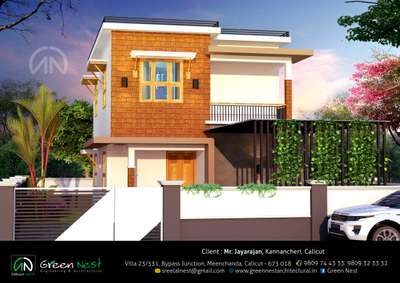 Budget residential design 
1100 sqft 3BHK
Location kannancheri calicut 
Client Mr:Jayarajan
 #budgetdesign 2000000