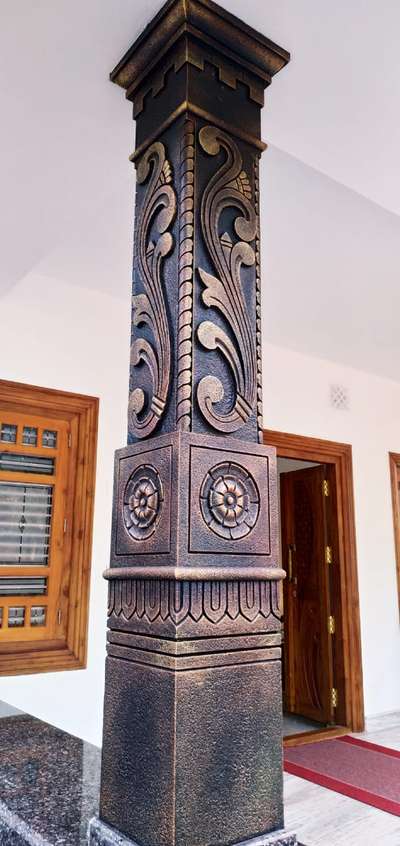 Pillar Design