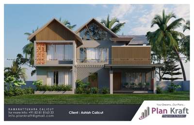 #architecturedesigns #calicutdesigners #kerala_architecture #keralahomeplans