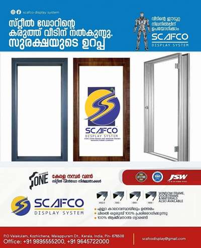 Scafco Steel Door Frame And Window Frames manufacturer 9895555200