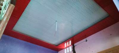 pvc panel false ceiling design colour full
