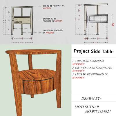 #jodhpurinterior  #sadetable
 #jodhpur  #3dstudio