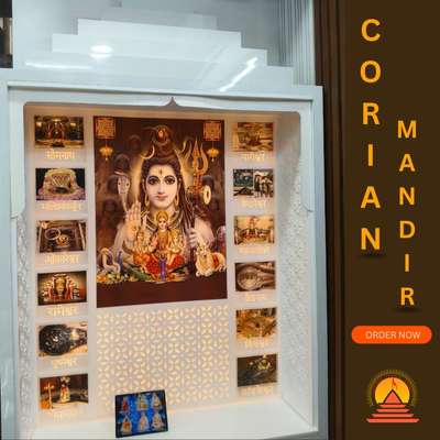 Mahadev Corian Mandir With Backlit
.
.
.
To know More/For Order, 
🌐 Visit: https://designotemplestore.com/
📍1/2726, Timber Market, Main Loni Rd, Shahdara, Delhi, 110032
.
.
.
#omcorianmandir #corianmandir #mandir #temple #mahadevmandir #designotemplestore #korianmandir #india #sanatandharm  #koloapp  #koloviral  #kolopost