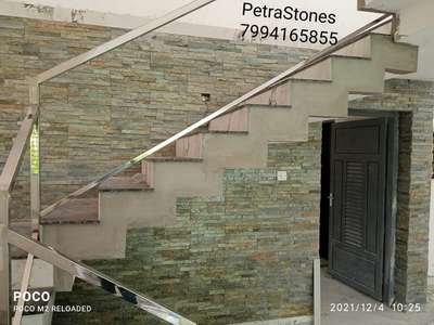 #PETRASTONES