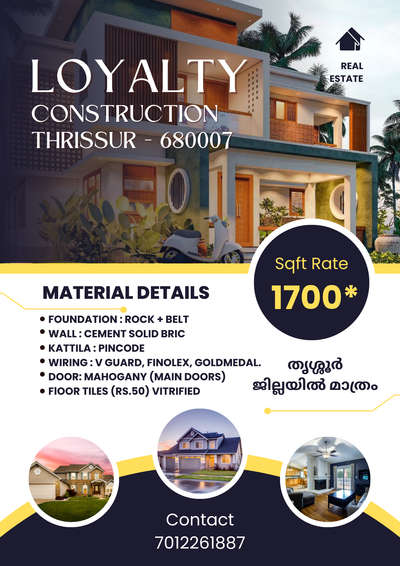 Loyalty construction Renovation Thrissur koorkenchery