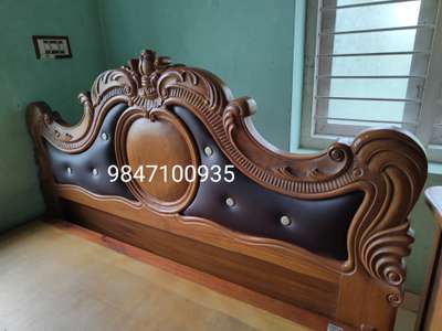 forest teak wood