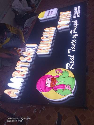 ACP LED light Sinage Board manufacturing Chauhan print