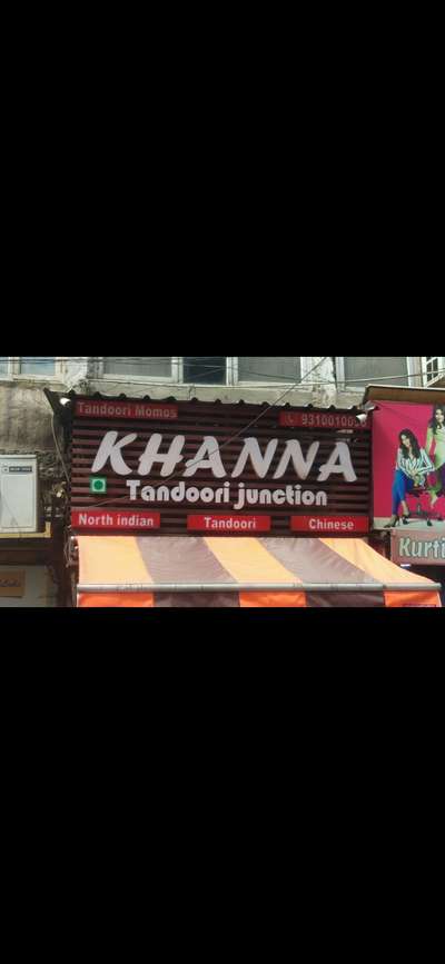 MS Signage Noida