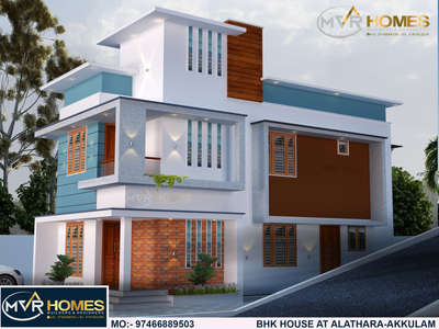 Project Name: Floor plan (3bhk @ Alathara-TVM
3.5cent പ്ലോട്ടിൽ 28ലക്ഷം രൂപക്ക് ചെയ്യാൻ കഴിയുന്ന 3BHK മോഡൽ വീടിന്റെ പ്ലാൻ
MVR HOMES BUILDERS & dESIGNERS 
#lowbudget #lowcostdesign #exteriordesigns #3dmodeling #FloorPlans#3DFloor Plan
#narrowhouseplan #apartmentdesign #2BHKPlans #abcco #lifemission #lifehomes #3BHKHouse #4BHKPlans #ContemporaryHouse #contemporary #contemporaryart #koloviral #kerlahouse #kerlaarchitecture #kerlatreditional #lowcosthouse #lowcost #keralastyle #kerlaarchitecture #trendy #nalukettveddu #nalukettuarchitecturestyle #nalukettveddu #Nalukettu #exteriordesign #interiordesign #architecture #design #exterior #homedecor #interior #home #homedesign #architect #construction #outdoorliving #interiordesigner #realestate #TraditionalHouse #nalukettuarchitecturestyle #nalukettuhouseplan
#freehomeplans