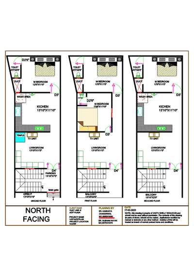 9685019093vastu Shastra plot size 14'6"X44'0" north east facing  #vastu  #planing  #groundfloor  #firstfloor  #second