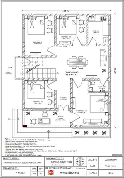 31*41 wast facing plan
31by41 wast facing plan
31x41 wast facing plan
31X42 wast facing plan
#manojdesignhub