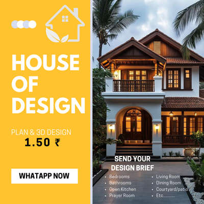 വീട്‌ പ്ലാനും 3D മോഡലും വെറും ₹1.50-ൽ!
ഇത് തീർച്ചയായും ഉപേക്ഷിക്കരുത് — ഒരു ദിവസം മാത്രമായുള്ള ഓഫർ!
ഏപ്രിൽ 30, രാവിലെ 10 മണി മുതൽ രാത്രി 8 മണി വരെ.
Whatapp now
