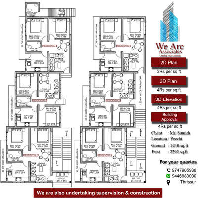 #FloorPlans #appartments #flat #elevations #2000sqftHouse #4BHKPlans #2BHKHouse #2DPlans #3BHKPlans #renovations