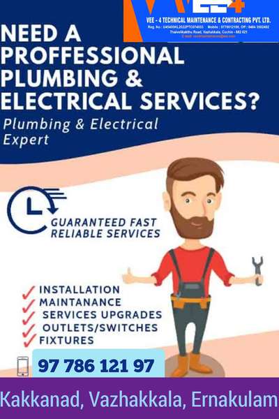 #Electrician  #Plumber  #Carpenter