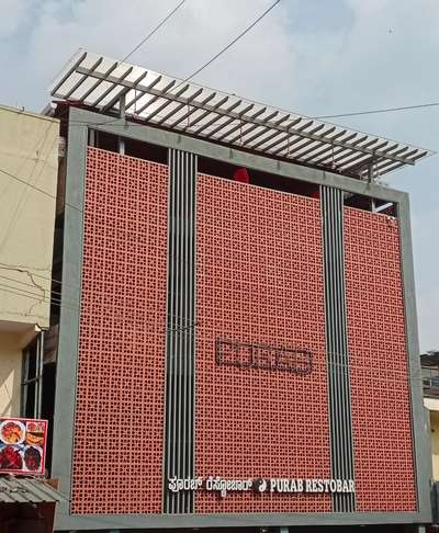 wall cladding work with clay jali avalible at Durocap roofings