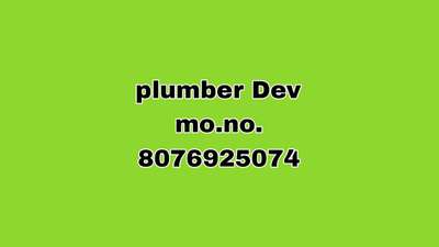 #plumberservice