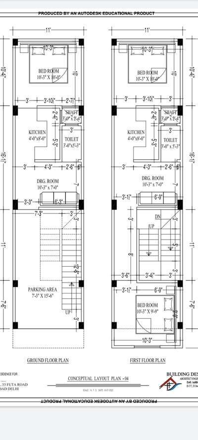 new site start 
11×45 55 ghaz 
 #newsite 
 #homedesigne