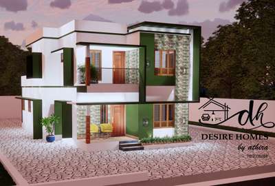 #1450sqft  #greenhome  #ContemporaryHouse #happyhome #3d #frontElevation  #3dfrontelevation