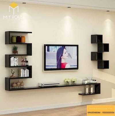 Tv unit