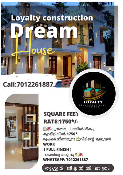 Loyalty construction Renovation Thrissur koorkenchery