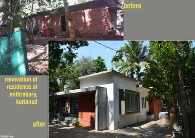 renovation of own residence in കുട്ടനാട് completed in 2019
using AAC block for walls #aacbricks  #HouseRenovation #ContemporaryHouse #opentonature  #brickcladding #fillerslab