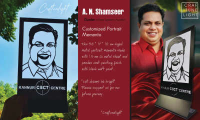 customized portrait momento
#customizedgifts 
#homedecor
#momento
#portraits 
#InteriorDesigner 
#interdesign 
#Architect 
#kerala
#kerlaarchitecture 
#kerlahouse