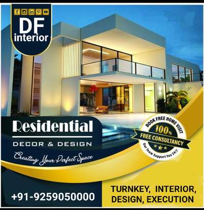 Residential interior