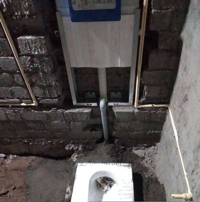 #Plumber