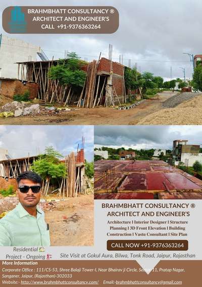 Residential 🏡
Project - Ongoing 🏗️ Shuttering Site Visit 
Location📍 - Gokul Aura, Bilwa, Tonk Road, Jaipur, Rajasthan  @brahmbhatt_consultancy
𝐁𝐑𝐀𝐇𝐌𝐁𝐇𝐀𝐓𝐓 𝐂𝐎𝐍𝐒𝐔𝐋𝐓𝐀𝐍𝐂𝐘 𝐀𝐑𝐂𝐇𝐈𝐓𝐄𝐂𝐓 𝐀𝐍𝐃 𝐄𝐍𝐆𝐈𝐍𝐄𝐄𝐑'𝐒 ®
𝐀𝐫𝐜𝐡𝐢𝐭𝐞𝐜𝐭𝐮𝐫𝐞 𝐥 𝐈𝐧𝐭𝐞𝐫𝐢𝐨𝐫 𝐃𝐞𝐬𝐢𝐠𝐧𝐞𝐫 𝐥 𝐒𝐭𝐫𝐮𝐜𝐭𝐮𝐫𝐞 𝐏𝐥𝐚𝐧𝐧𝐢𝐧𝐠 𝐥 𝟑𝐃 𝐅𝐫𝐨𝐧𝐭 𝐄𝐥𝐞𝐯𝐚𝐭𝐢𝐨𝐧 𝐥 𝐁𝐮𝐢𝐥𝐝𝐢𝐧𝐠 𝐂𝐨𝐧𝐬𝐭𝐫𝐮𝐜𝐭𝐢𝐨𝐧 𝐥 𝐕𝐚𝐬𝐭𝐮 𝐂𝐨𝐧𝐬𝐮𝐥𝐭𝐚𝐧𝐭 𝐥 𝐒𝐢𝐭𝐞 𝐏𝐥𝐚𝐧 𝐥 𝐁𝐥𝐮𝐞 𝐏𝐫𝐢𝐧𝐭 𝐂𝐚𝐥𝐥 :- 
#frontelevation #frontelevationdesign #3delevation
#architect #architectinjaipur #interiordesigner #residentialproject #buildingconstruction #brahmbhattconsultancy #pawanbrahmbhatt
#bedroomdecor #bedroomstyling
#bedroomgoals #bedroomdesign #bedroominspo
#bedroominterior #bedroomideas #interiordesigner
#interiors123 #interiorreels
#detailsmakethedifference #detailsmatter
#jaipurinteriors  #koloapp  #koloviral  #koloviral