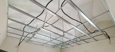 call #6238333978
ceiling frame