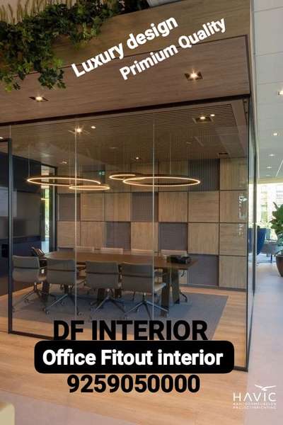 #OfficeRoom #InteriorDesigner