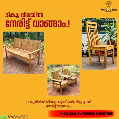 Helo sir/ mam
I’m anshif from woodberg furniture manufacturing company.

We are manufacturing 
Teak ,acacia & Mahagony wooden furniture  
~ we lead timber to decor Ur dreams
~ we accountable 4 our products


📍 pathappiriyam, edavanna Malappuram (dt)
Kerala. 676123

📱8943567820(anshif)

Location: https://maps.app.goo.gl/aqte7WXbxyqqpDxE9 I 

WhatsApp:
Message WOODBERG FURNITURE on WhatsApp. https://wa.me/917907961061

Instagram:https://instagram.com/woodberg.furniture?igshid=MXdvYXBqbXoxZnl0NA==

If you need any furniture product pls contact..