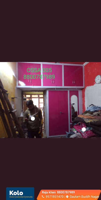 OM SAI STEEL ALMIRAH WALA
Dimak free Long Life Steel Wall Fitting Almirah n Steel modular kitchen manufacturer
दिल्ली एनसीआर सेवा कृपया कॉल करें 8800787989,9971851470