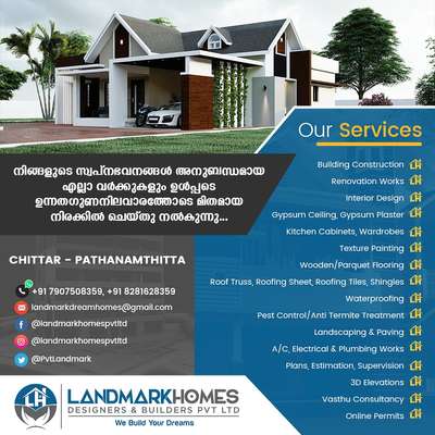 Diversified Services...Unvarying Quality...