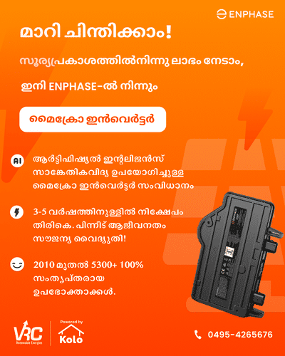 More than just solar panels, Enphase microinverters are an investment in a brighter tomorrow. Reliable, efficient, and future-proof, they're the key to powering my home for years to come!
Call us on: 04954265676

#solarinvestment #renewableenergyfuture #enphaselifetime #sustainableliving #KoloApp #vrcrenewableenergies