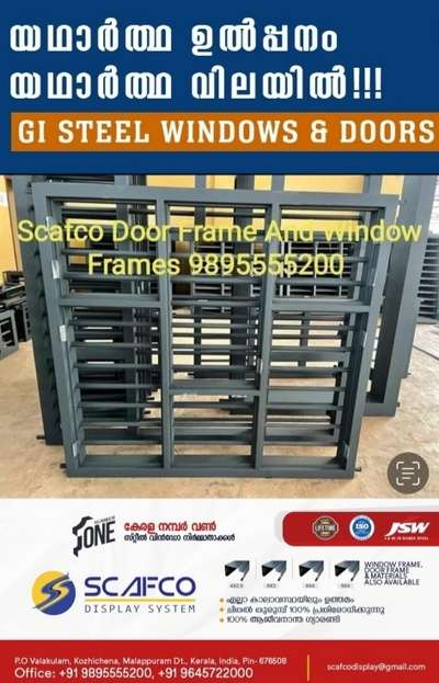 Scafco Steel Door Frame And Window Frames manufacturer 9895555200