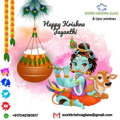Hare Krishna, Hare Krishna… Krishna Krishna, Hare Hare… Wishing you a happy and blessed Krishna Janmashtami!

#janmashtami #krishna #krishnajanmashtami #lordkrishna #happyjanmashtami #radhakrishna #vrindavan #iskcon #jaishreekrishna #radheradhe #janmashtamispecial #kanha #india #radha #harekrishna #radhekrishna #hindu #mathura #love #shrikrishna #radharani #festival #spiritual #laddugopal #radhakrishn #dahihandi #gokul #srikrishnajanmastami #god #vrindhavan