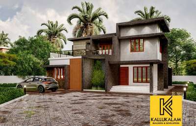 Exterior 3D architecture work by kallukalam builders and developers
We are here  to complete your dreams into reality 🏠
Contact: +918590708130, +919846888908
Mail: kallukalambuilders@gmail.com
#architecture #design #interiordesign#3d#3dsmax #contemporary #architecturephotography#attic  #architecturelovers #architect #home #homedecor #archilovers #building