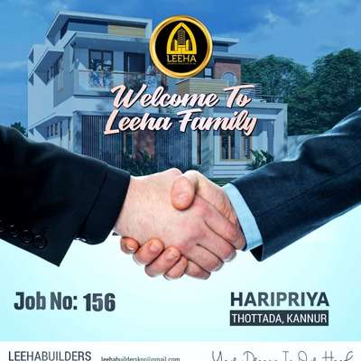 Welcome to LEEHA FAMILY ✨️ 🥳 🎊 

വീടെന്ന സ്വപ്നത്തിനു കൂട്ടായി ഞങ്ങളുണ്ട്...
LEEHA BUILDERS & DEVELOPERS

LEADING CONSTRUCTION COMPANY ALL OVER KERALA👍👍🏠🏡🏡🏠😍

നിങ്ങളുടെ സ്വപ്ന ഭവനം പണിയാൻ ഞങ്ങളുണ്ട് കൂടെ 👍👍👍 
 your dream in our hand 🥰🥰🏡🏠

LEEHA BUILDERS & DEVELOPERS 
KOCHI. KANNUR
CONTACT ☎️: 8089902878

#leehabuilders  #leeha_building_design_and_construction  #keralahomeplanners #homedesign #newhome #newhouse #pavingstones #pavingblock #paving #homedesignkerala #homedecor #malappuram #interior #keralagodsowncountry #design #keralagram #keralahomestyle #architecturelovers #keraladesigners #veedu #bhk #keralahomedecor #homesweethome #construction #keralahomedesignz #buildersinkerala #interiordesigner #thrissur #kannur #art