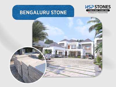 Bangalore stone Available🔥 
 #BangaloreStone #halfcut #boxcut  #bottom