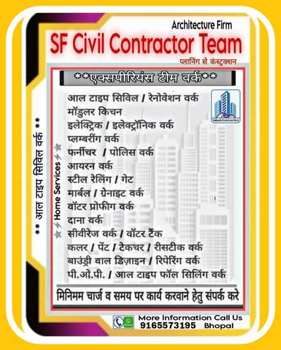 sf renovation services     call now   Bhopal