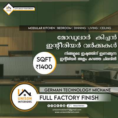 Only ₹1400 Interior
 #InteriorDesigner  #KitchenInterior  #ClosedKitchen  #KitchenIdeas  #LivingRoomTable  #WoodenKitchen  #modular  #modularkitchenkerala   #modularsofadesin  #MrHomeKerala  #KeralaStyleHouse  #keralastyle