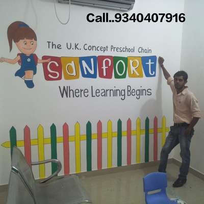 sanfort play school wall cartoon painting
 #school  #KidsRoom  #WallDecors  #WallDesigns  #WallPainting  #cartoonwallart  #cartoonpainting  #WallDecors  #WallPainting  #artist  #artindia  #artisticwork