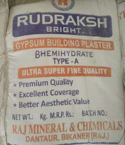 Rudraksha p.o.p plaster   #GyspumPlastering