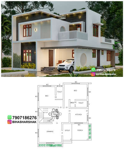 3d 2side with night view design ഏറ്റവും കുറഞ്ഞ നിരക്കിൽ സ്വന്തമാക്കൂ 
more details msg
7907186276
https://wa.me/7907186276


#1000SqftHouse #900sqft #3d #FlooringExperts  #ElevationHome #KeralaStyleHouse #ContemporaryHouse #ContemporaryDesigns #FloorPlans #3Dfloorplans #1200sqftHouse #budget #budgethouses