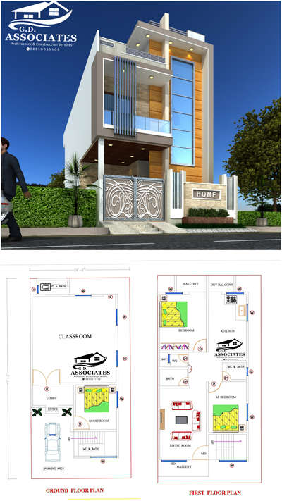 Architectural floor plan + 3D exterior elevation 
.
.
.
.
 #Architect #archutecture #HouseDesigns #ElevationHome #HouseConstruction  #HouseDesigns #CivilEngineer #civilcontractors #FloorPlans